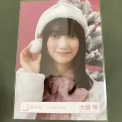 櫻坂46 生写真 2025年 サンタ衣装 大園玲 座り - メルカリ