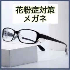 Item thumbnail for item 04aeaa04-0ac7-4e25-a8d9-e4b0fbd97453