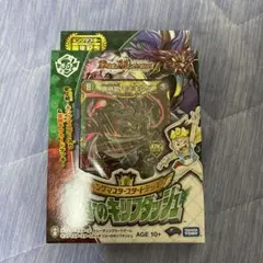キングマスタースタートデッキ ジョーのキリフダッシュ　未開封