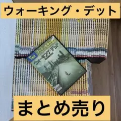 2026年最新】ウォーキング デッド シーズン11の人気アイテム - メルカリ