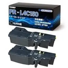 超レア】【未使用】NEC PC-PR150V-21 交換用インクリボン 黒7個 - メルカリ