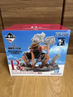 一番くじ ワンピース 〜海賊王への道〜 B賞 モンキー・D・ルフィ ギア２