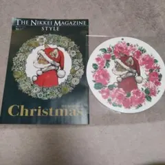 ヒグチユウコ✕高島屋オーナメントとTHE NIKKEI MAGAZINE