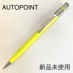 2026年最新】Autopointの人気アイテム - メルカリ