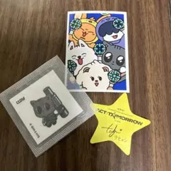 トゥバ　TXT Ppulbatu txt ダゴニャン　他