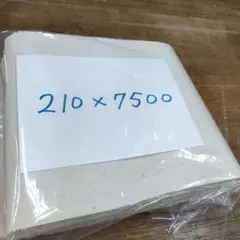 Item thumbnail for item 3054cad9-149f-4110-9363-dac905926e6d