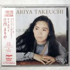 2025年最新】竹内まりや リクエスト レコードの人気アイテム - メルカリ