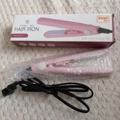 ヘアアイロン　ポータブルミニ ヘアアイロン ピンク