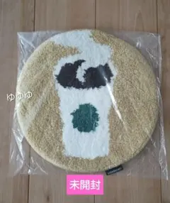 스타벅스 뉴 스타벅스 체어 패드 쿠션 매트 러그 체어 라운드