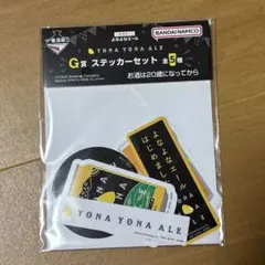 Item thumbnail for item 46ddd55c-d717-4ef6-bd41-e7aeb15b6c21