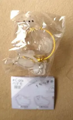 うちの子のけだまだま 犬のけだまだま 犬 ポメラニアン