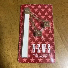 NEWS WINTER PARTY DIAMOND サイコロストラップ
