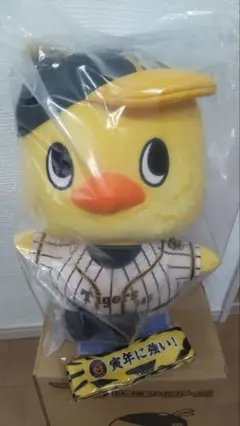 2025年最新】阪神タイガース ぬいぐるみ ひよこちゃんの人気