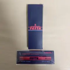 bts Festa Army zone Festa 2024