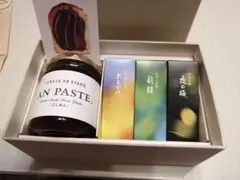 TORAYA AN STAND AN PASTE 羊羹セットのサムネイル