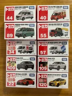 2026年最新】トミカ34の人気アイテム - メルカリ