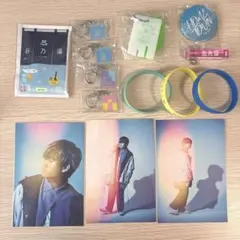 TaniYuuki グッズまとめ売り - メルカリ