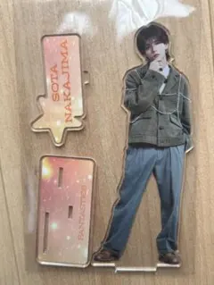 2026年最新】中島颯太アクリルスタンドの人気アイテム - メルカリ