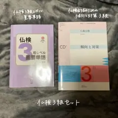 Item thumbnail for item f657fdb2-e5f6-4749-9bb6-39fbf4e1489a