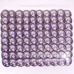 Item thumbnail for item b59ab87e-b3e8-49a9-9f6e-428914f38477