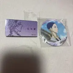 2026年最新】灰谷蘭 缶バッジの人気アイテム - メルカリ