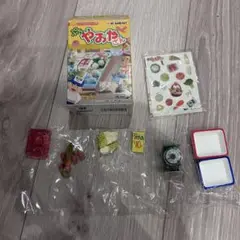 美品！リーメント　ぷちやおやさん　10種コンプリートセット リーメントぷちサンプルシリーズ ぷちやおやさん 全10種