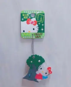 2025年最新】屋久島限定キティの人気アイテム - メルカリ