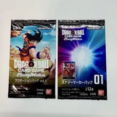 ゴッドランクエナジーマーカー未開封カード 2025年最新】エナジーマーカーパックの人気アイテム - メルカリ