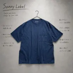 Y8752【サニーレーベル】 コットンTシャツ 半袖 ポケット シンプル 紺 Mのサムネイル