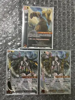 2026年最新】戦国大戦 tcgの人気アイテム - メルカリ