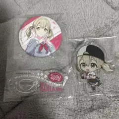 プロジェクトセカイ プロセカ 小豆沢こはねセット