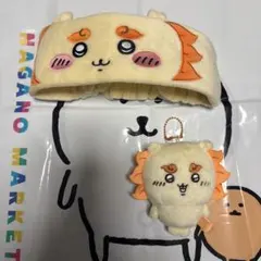 ちいかわ シーサー ヘアバンド、ミニマスコットセット