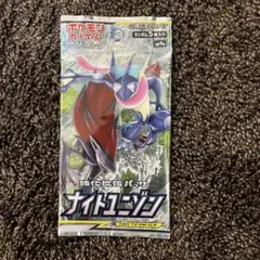 絶版未開封パックポケモンカードゲーム ナイトユニゾン3パック - メルカリ