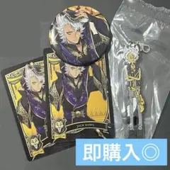 【ツイステ ジャック】 ラバーチャーム メタルカード 缶バッジ