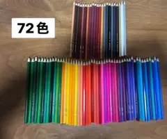 Item thumbnail for item 01de85a2-1cb9-46c3-a9a8-1fec5a67c0da