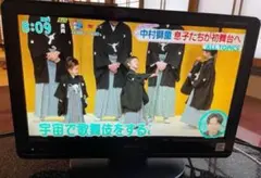 Item thumbnail for item 5221bbde-fe43-4496-940c-cfa2df39e825