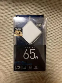 ミヨシ USB PD 65W 充電器 IPA-C08 本体
