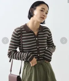 FREAK'S STORE ウォッシャブル ポロニット カーディガン ブラウン