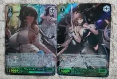 勝利の女神:NIKK　Eニケ　ノワール　サイン入り　カード