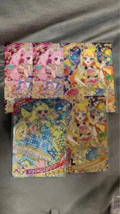 アイプリ★リング1★星4セット