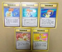 【値下げ⭕️】ポケモンカード　旧裏　まとめ売り 2025年最新】ポケモンカード 旧裏 まとめ売りの人気アイテム