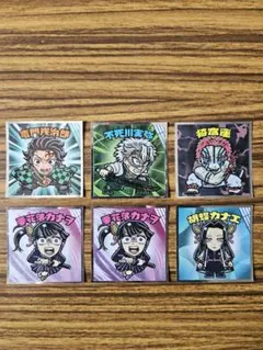 鬼滅の刃 ビックリマンチョコ 無限城編 6枚