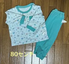 Item thumbnail for item e6634ec2-464b-403e-b02b-7225040a43f4