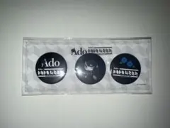 2025年最新】ado 缶バッジ シークレットの人気アイテム - メルカリ
