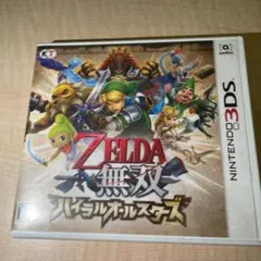 ゼルダ無双 ハイラルオールスターズ