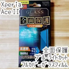 Item thumbnail for item 0324c6e8-85f2-47ff-8ef9-d0e1ce026a51