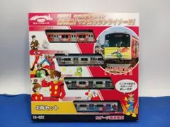 2026年最新】仙石線マンガッタンライナーの人気アイテム - メルカリ