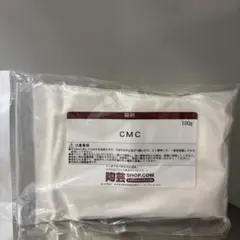CMC(陶芸材料)