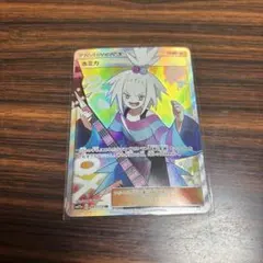 2026年最新】ホミカsrの人気アイテム - メルカリ