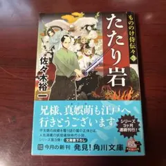 Item thumbnail for item e1cf27b2-2a0b-4663-bbc4-f800a4e5a55b